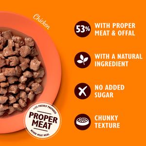 Lily's Kitchen Chicken Tasty Cuts in Gravy Cat Food 85g - gallery image 3