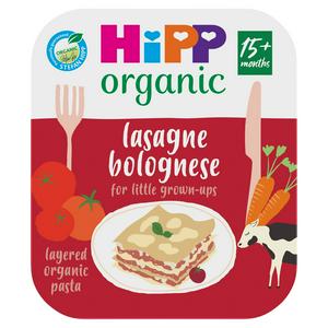 Sainsburys store hipp organic