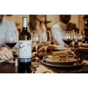Cune Rioja Reserva Red Wine 75cl - gallery image 3