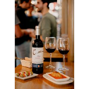 Cune Rioja Reserva Red Wine 75cl - gallery image 4
