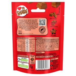 Munchies 97g Fudgey Salted Caramel Flavour Small Pouch - gallery image 3