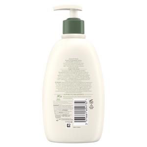 Aveeno Daily Moisturising Body Lotion Suitable For Sensitive Skin 500ml - gallery image 6