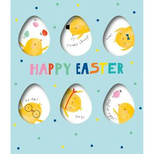 easter gift bolsas sainsburys