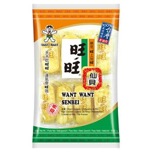 Want Want Senbei Rice Crackers Savoury 56g