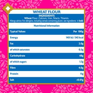 Elephant Atta 10kg Fine White Chapatti Flour - gallery image 6