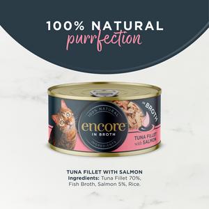 Encore Tuna Fillet with Salmon in Broth Tin Natural Wet Cat Food 70g - gallery image 3