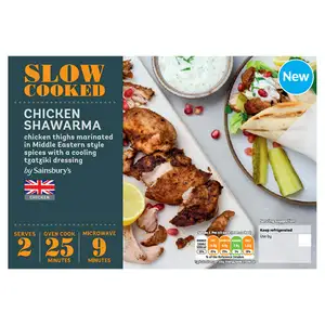 Sainsbury's Slow Cooked Chicken Shawarma 480g