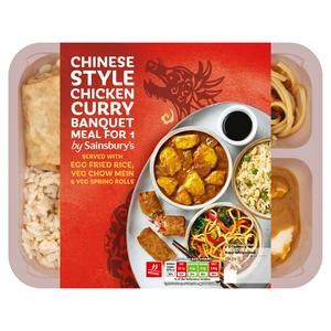 Sainsbury's Middle Eastern Style Spice Mix, Inspired to Cook 40g