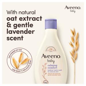 Aveeno Baby Calming Comfort Bedtime Bath & Wash Baby Bath 250ml - gallery image 3
