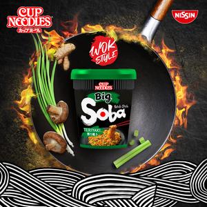 Nissin Soba Teriyaki Instant Wok Style Noodles Big Pot 113g - gallery image 2