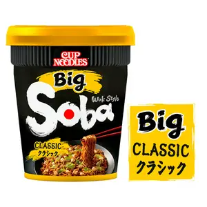 Nissin Soba Classic Instant Wok Style Noodles Big Pot 113g