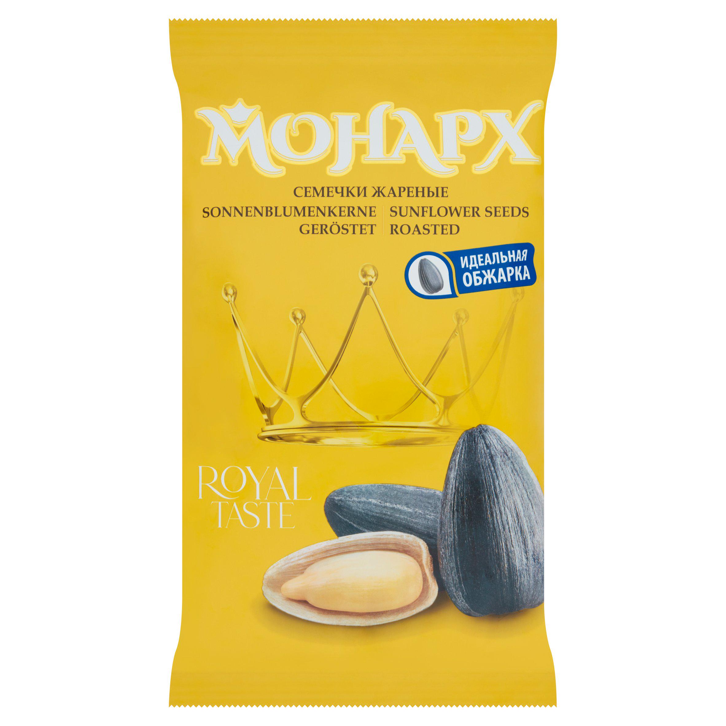 Mohapx Roasted Sunflower Seeds Unpeeled 300g