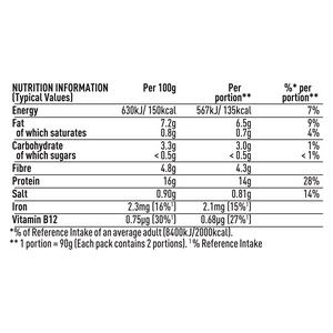 The Vegetarian Butcher Impeckable Vegan Chicken Fillet 180g - gallery image 2