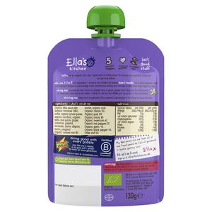 Ella's Kitchen Organic Pulled Pork Baby Food Pouch 7+ Months 130g - gallery image 3