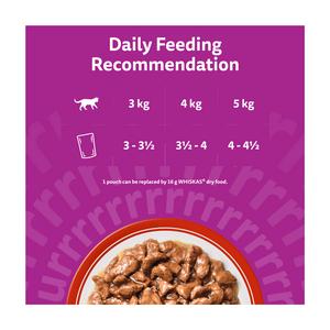 Whiskas 1+ Meaty Meals Pouches in Gravy Adult Wet Cat Food 12 x 85g - gallery image 4