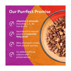 Whiskas 1+ Duo Meaty Combos in Jelly Adult Wet Cat Food Pouches 12 x 85g - gallery image 2