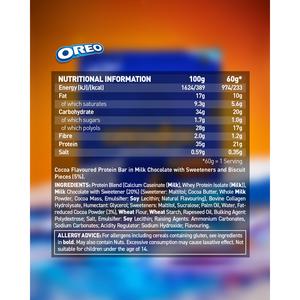 Grenade Oreo 60g - gallery image 2