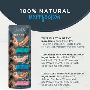 Encore Fish Selection In Gravy Cat Food 5 x 50g - gallery image 2