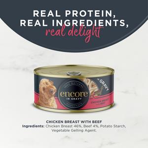 Encore Dog Food Chicken Breast with Beef In Gravy 156g - gallery image 3