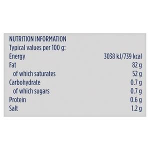 Lurpak Slightly Salted Butter 200g - gallery image 6