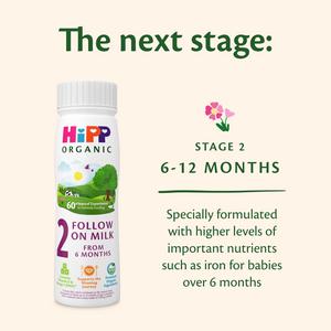 HiPP Organic 1 First Infant Baby Milk Ready to Feed Liquid Formula From Birth 470ml - gallery image 4