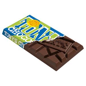 Tony's Chocolonely Dark Creamy Hazelnut Crunch 180g - gallery image 3