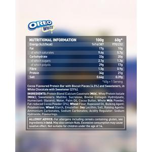 Grenade Oreo White 60g - gallery image 2