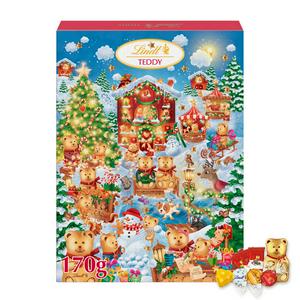 Lindt teddy milk chocolate christmas advent calendar Clearance