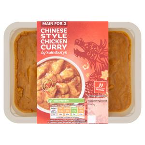 Sainsbury's Simply Cook Goan Inspired Chicken Curry Meal Kit