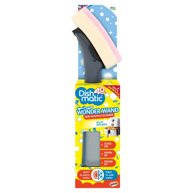 Wonder Wand Handle x8 Srp - gallery image 1