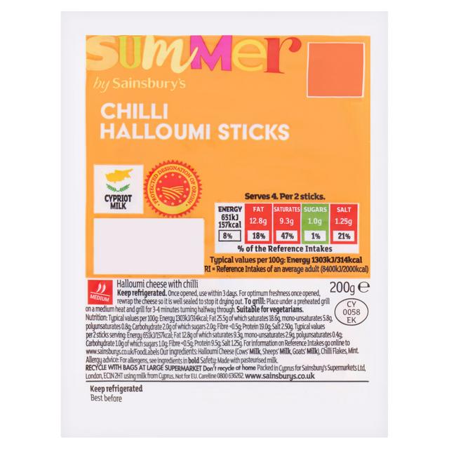 Sainsburys 200g Summer Chilli Halloumi Sticks