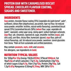 Trek High Protein Biscoff 3 x 44g - gallery image 4