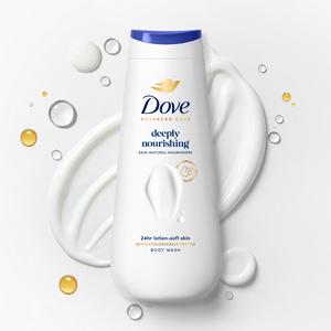 Dove Advanced Care Deeply Nourishing Body Wash Shower Gel 225ml - gallery image 2