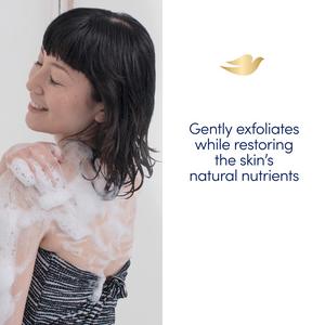 Dove Body Scrub Crushed Macadamia & Rice Milk 225ml - gallery image 5