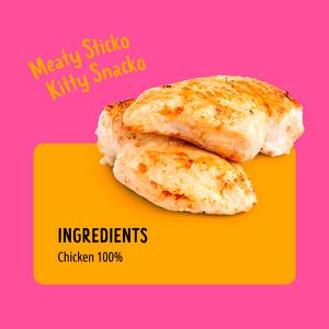Bonkers Purrpops Chicky Licks Cats Treats 4 x 1.4g - gallery image 6