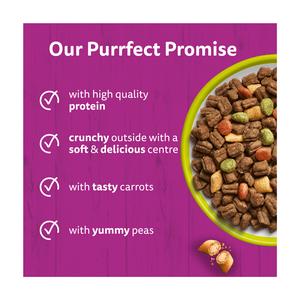 Whiskas 1+ Lamb Adult Dry Cat Food 1.9kg - gallery image 2