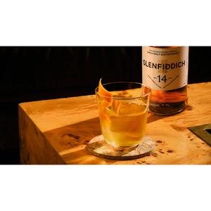 Glenfiddich 14 Year Old Bourbon Barrel Reserve Single Malt Scotch Whisky 70cl - gallery image 4