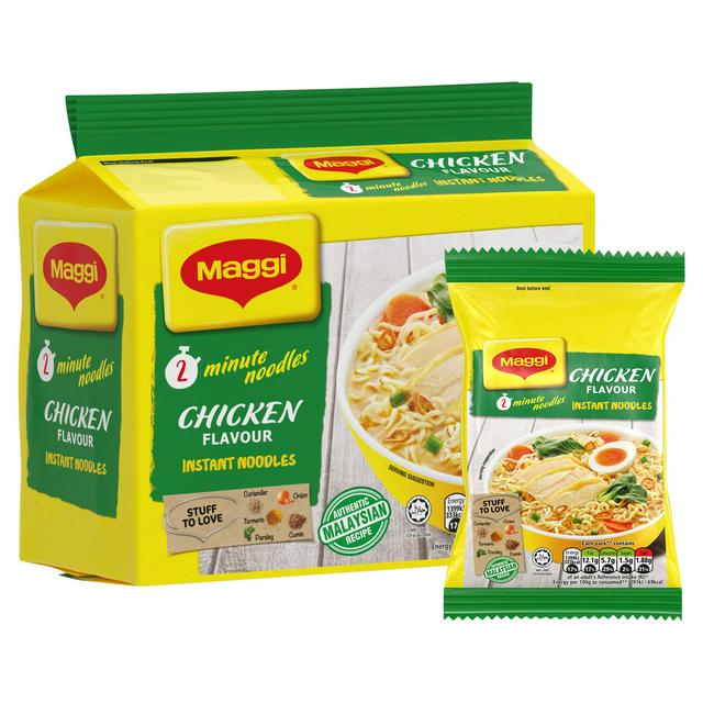 Maggi Chicken Flavour Instant Noodles 5x74g - gallery image 1