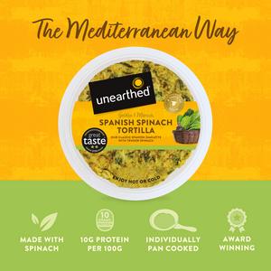 Unearthed Spanish Spinach Tortilla 500g - gallery image 3