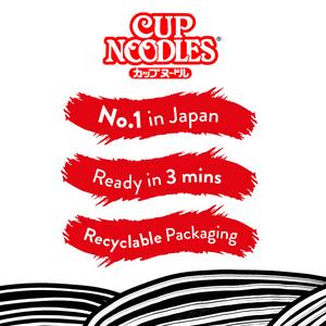Nissin Cup Noodles Spicy Hot Chilli Instant Ramen Pot 66g - gallery image 4