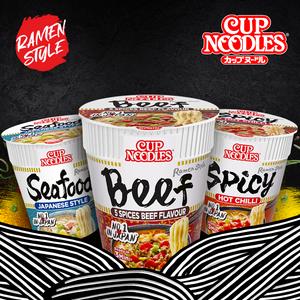 Nissin Cup Noodles Spicy Hot Chilli Instant Ramen Pot 66g - gallery image 5