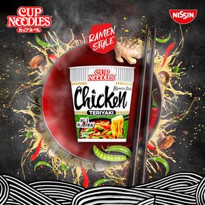 Nissin Cup Noodles Katsu Curry Instant Ramen Pot 67g - gallery image 2
