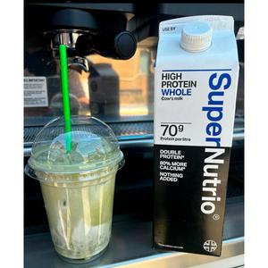 SuperNutrio High Protein Whole Cow's Milk 1L - gallery image 5