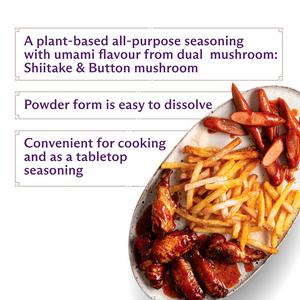 Lee Kum Kee Premium Mushroom Seasoning Powder 200g - gallery image 3