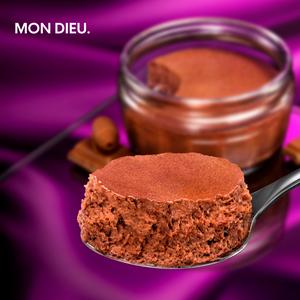 Gü Milk Chocolate Mousse 2 x 52g - gallery image 3