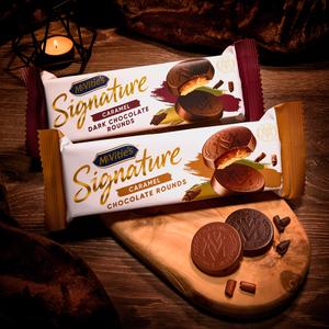 McVitie's Signature Caramel Chocolate Rounds Biscuits 109g - gallery image 4