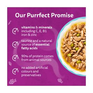 Whiskas 1+ Aromatic Seafood Delight Selection Wet Cat Food Pouches 12 x 85g - gallery image 2