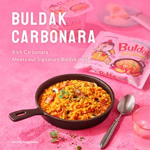 Samyang Buldak Spicy Ramen Carbonara Hot Chicken Flavour 80g - gallery image 3