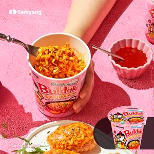 Samyang Buldak Spicy Ramen Carbonara Hot Chicken Flavour 80g - gallery image 5
