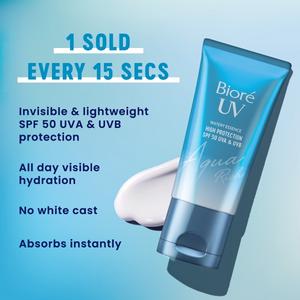 Biore Aqua Rich Water Essence Sunscreen SPF 50 50ml - gallery image 2